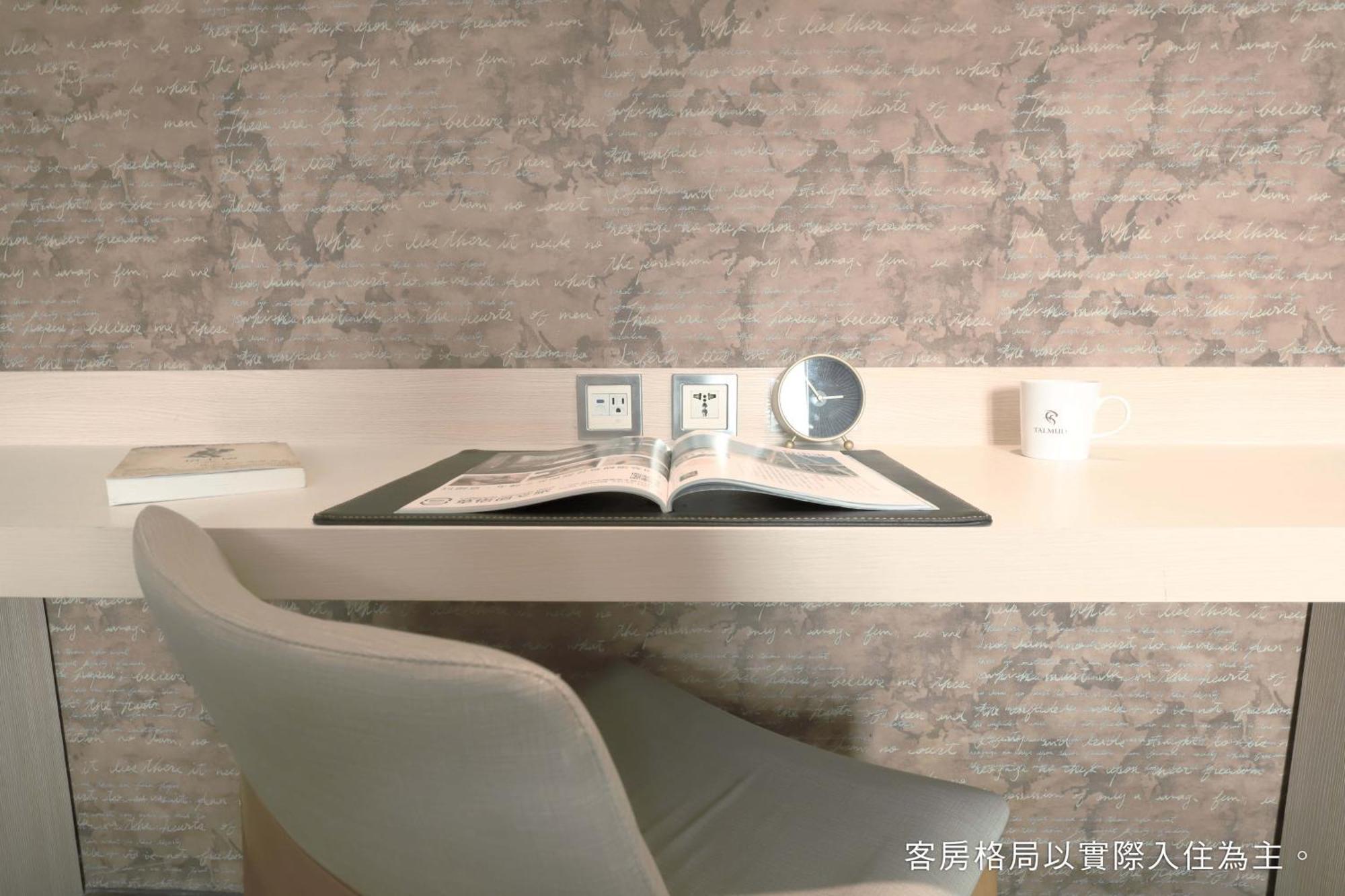 Talmud Hotel Yizhong Taichung Exterior photo
